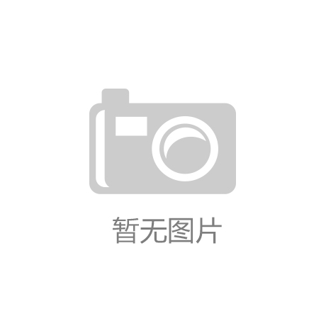 博鱼体育网址到了一定年纪才发现：运动最养人