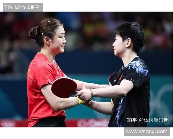 陈梦与丁宁巅峰对决精彩录像回放解析乒乓球技术与战术的较量