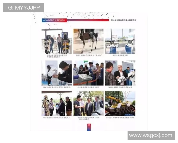 两江足球比赛直播时间及赛事安排详解，助你不错过精彩瞬间