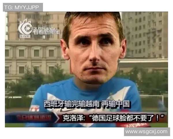 德国智利足球对决分析及体育彩票投注策略探讨