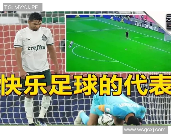 点球大战规则详解及其在足球比赛中的重要性与应用分析