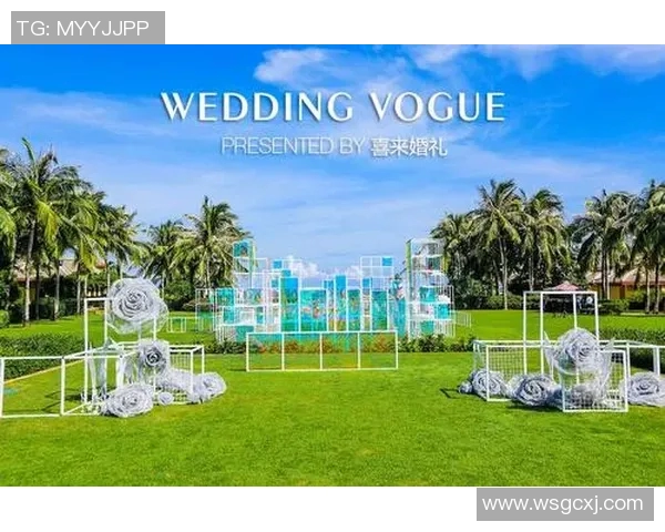 菲尔特与因戈尔的浪漫爱情故事与幸福婚礼盛典揭秘