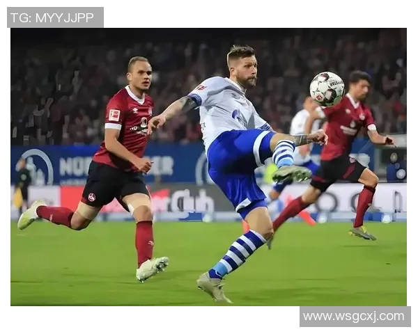 沙尔克04客场平局德甲榜形势生变