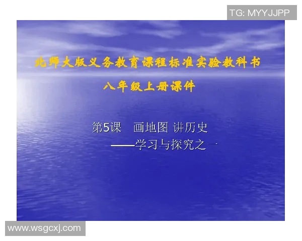 探索19266的历史与未来发展，揭示其在现代社会中的重要意义与影响力